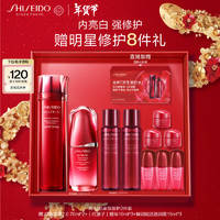 SHISEIDO 資生堂 紅色蜜露精萃液+紅腰子面部精華（贈(zèng)紅色蜜露2.0 70ml*2+「紅腰子」精華10ml*3+鮮潤賦活透潤霜15ml*3）