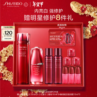 SHISEIDO 資生堂 紅色蜜露精萃液+紅腰子面部精華（贈紅色蜜露2.0 70ml*2+「紅腰子」精華10ml*3+鮮潤賦活透潤霜15ml*3）