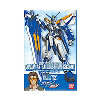 BANDAI 萬(wàn)代 1/100 異端高達(dá)藍(lán)色機(jī) 二型L (機(jī)動(dòng)戰(zhàn)士高達(dá)SEED)