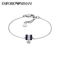 EMPORIO ARMANI 藍(lán)色小蠻腰女士手鏈  藍(lán)色 EG3572040