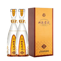 雙溝 珍寶坊君坊52度(1000ML+50ML)  收藏酒 口糧酒 52度 1000mL 2瓶