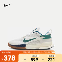 NIKE 耐克 CROSSCOURT 耐克六邊形小將 HM3715-131 40