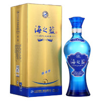 YANGHE 洋河 海之藍(lán) 藍(lán)色經(jīng)典 42%vol 濃香型白酒 480ml 單瓶裝