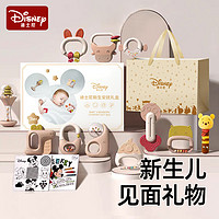 Disney 迪士尼 新生兒搖鈴  升級(jí)款-牙膠10件套