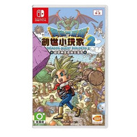 Nintendo 任天堂 NS 游戲卡帶《勇者斗惡龍 創(chuàng)世小玩家2》港版