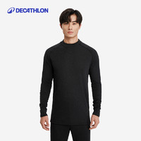 DECATHLON 迪卡儂 100系列 男子滑雪保暖內(nèi)衣 8343536