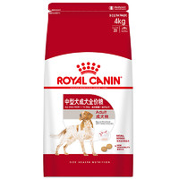 ROYAL CANIN 皇家 M25中型犬成犬狗糧 4kg