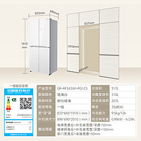 TOSHIBA 東芝 小白椰 GR-RF543WI-PG1C5543 十字對開門冰箱 一級能效