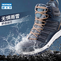 DECATHLON 迪卡儂 男款冬季戶外保暖鞋 2715900