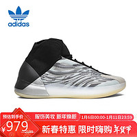 adidas 阿迪達(dá)斯 YEEZYBSKTBL椰子男女實戰(zhàn)版籃球鞋F(xiàn)Z4362禮物UK6.5碼40碼