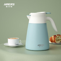 HAERS 哈爾斯 保溫壺家用304不銹鋼 800ml 水色藍(lán)