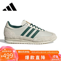 adidas 阿迪達(dá)斯 三葉草女鞋 SL 72 OG運(yùn)動(dòng)鞋休閑鞋IF1940 37碼