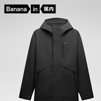 Bananain 蕉內(nèi) 氧氣303 Proof男士三合一沖鋒衣防風(fēng)防雨夾克外套 黑色 L