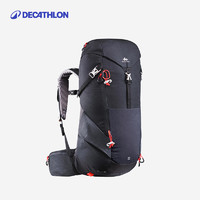 DECATHLON 迪卡儂 MH500 中性登山包 963077