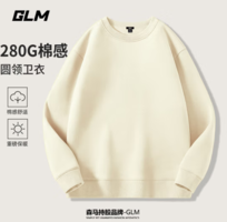 2025春季新款！GLM森馬男生青少年寬松大碼 圓領(lǐng)衛(wèi)衣