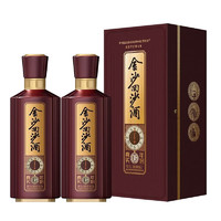 JINSHA 金沙 回沙酒 6年 53%vol 醬香型白酒 500ml*2瓶 禮盒裝