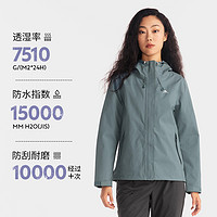 DECATHLON 迪卡儂 MH150 女款連帽沖鋒衣 2424933