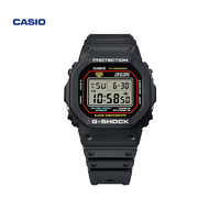 CASIO 卡西歐 G-SHOCK系列 男士防震運(yùn)動(dòng)手表 DW-5000R-1APR