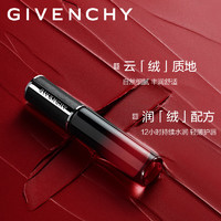 GIVENCHY 紀(jì)梵希 禁忌云絨小羊皮唇釉口紅禮盒N27