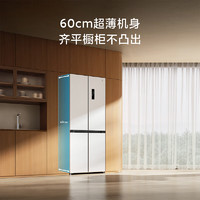 Xiaomi 小米 436升60厘米超薄嵌入式零距離四開門家用冰箱十字大容量BCD-436WMBI白色