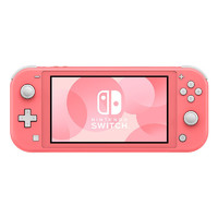 Nintendo 任天堂 日版 Switch Lite 掌上便攜游戲機 粉色