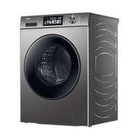 Haier 海爾 年度新品 EG100HMAX7S 超薄洗烘一體機(jī) 10kg