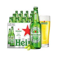 Heineken 喜力 啤酒 經(jīng)典啤酒 整箱裝 全麥釀造 濃度≥11.4°P年貨送禮 500mL 12瓶喜力開瓶器*1星銀啤酒500ml*1