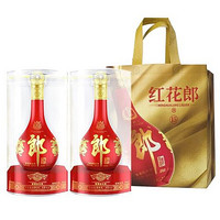 LANGJIU 郎酒 紅花郎十五 53度 醬香型白酒 500mL*2瓶（贈禮品袋）