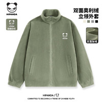 HIPANDA 你好熊貓 搖粒絨外套*1 純棉T恤*1 圓領(lǐng)衛(wèi)衣*1