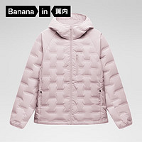 Bananain 蕉內(nèi) 20點開始：Bananain 蕉內(nèi) 女士氫氣502Air連帽輕薄羽絨服  星輝粉 M