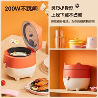 Midea 美的 MB-FB12X1-105B 電飯煲迷你家用電飯鍋1.2L