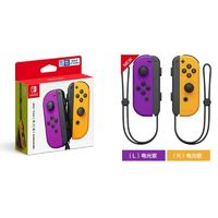 Nintendo 任天堂 Switch Joy-Con游戲機專用手柄 國行