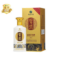 XIJIU 習酒 金質(zhì)習酒 53%vol 醬香型 500ml*2瓶