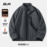 GLM 森馬   2025新款保暖加絨加厚搖粒絨立領(lǐng)男款