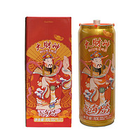 Guo Wen 幗紋 大財(cái)神啤酒 純麥精釀啤酒  桶裝 10L