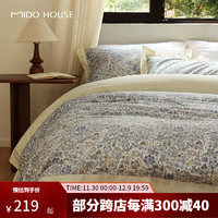 MIDO HOUSE 銘都家居 銘都新疆長絨棉四件套2024全棉ins復(fù)古碎花繁靜春日 1.5/1.8m床單款