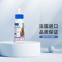 Virbac 維克 寵物耳道清潔劑 耳漂 60ml