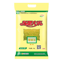 蘇墾米業(yè) 寶金玉 粳米 5kg*3件，好價(jià)1.9/金！