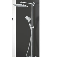 hansgrohe 漢斯格雅 26777007 雙飛雨240恒溫花灑