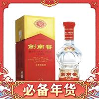 劍南春 水晶劍 52%vol 濃香型白酒 500ml*2瓶