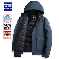 ROMON 羅蒙 連帽羽絨服 清倉(cāng)促銷！