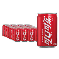 Coca-Cola 可口可樂 汽水 200ml*24罐