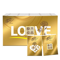 Breeze 清風(fēng) reeze 清風(fēng) 金裝love手帕紙  30包