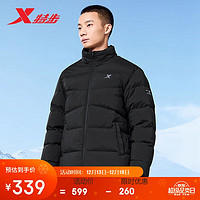 XTEP 特步 男子運(yùn)動(dòng)羽絨服戶外秋冬保暖加絨加厚時(shí)尚百搭羽絨服