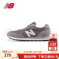 new balance 男鞋潮流百搭簡約舒適休閑鞋515系列