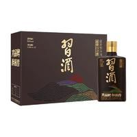 XIJIU 習(xí)酒 醬香小習(xí)酒 53%vol 醬香型白酒 100ml*6瓶