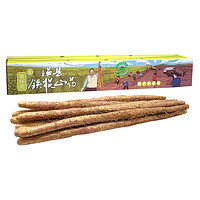 京百味 20點(diǎn)：京百味 焦作溫縣沙土鐵棍山藥懷山藥1.5kg 盒長(zhǎng)50公分