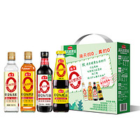 海天 0添加調(diào)味料禮盒 545g+1.4L（生抽500ml+蠔油545g+料酒450ml+米醋450ml）