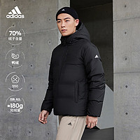 adidas 阿迪達(dá)斯 輕運(yùn)動(dòng)男裝冬季550蓬戶外保暖連帽鴨絨羽絨服