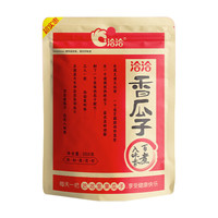 ChaCheer 洽洽 香瓜子 350g 商超同款！
